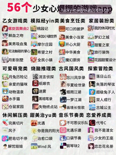 爱游戏APP安卓登录入口手机版 爱游戏APP安卓登录入口手机版:三个选择,一个答案