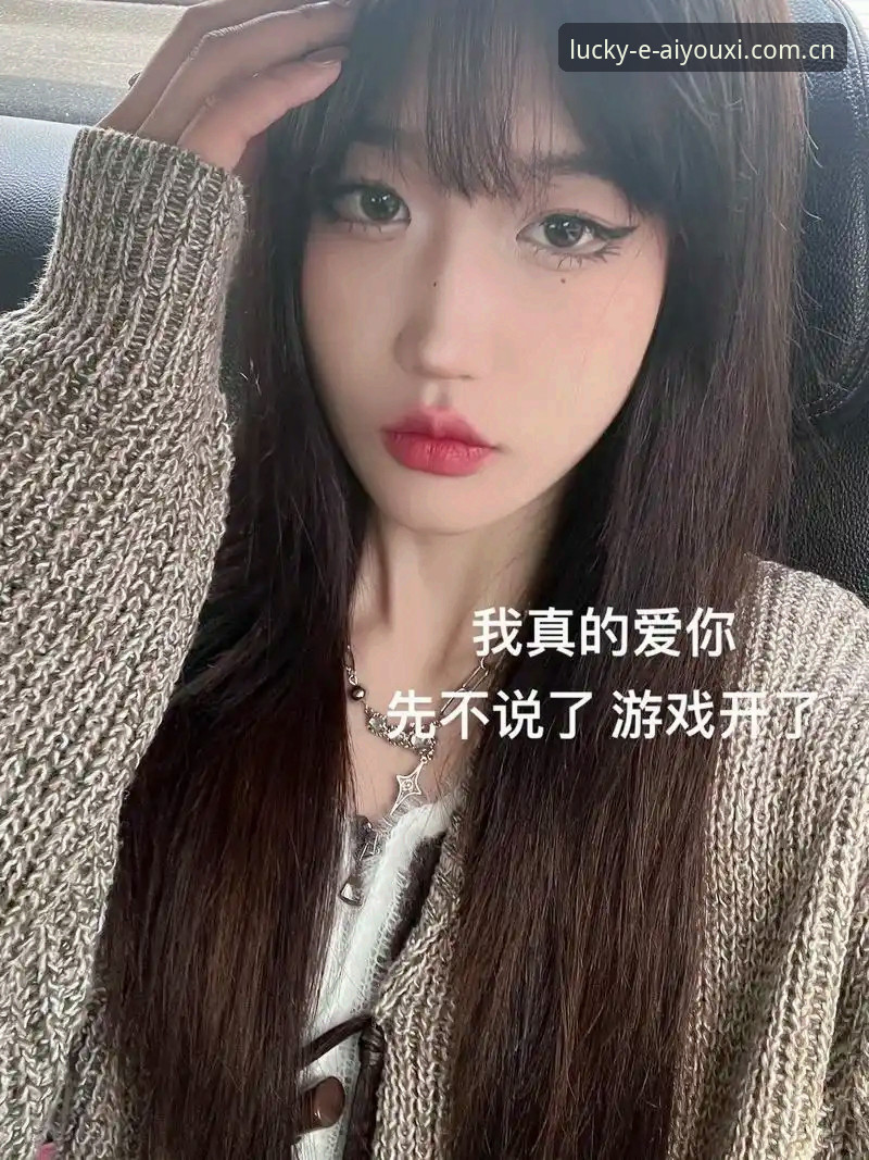 爱游戏赛事数据 爱游戏赛事数据复盘实测:97%新手踩过的3个坑,我替你试了一遍