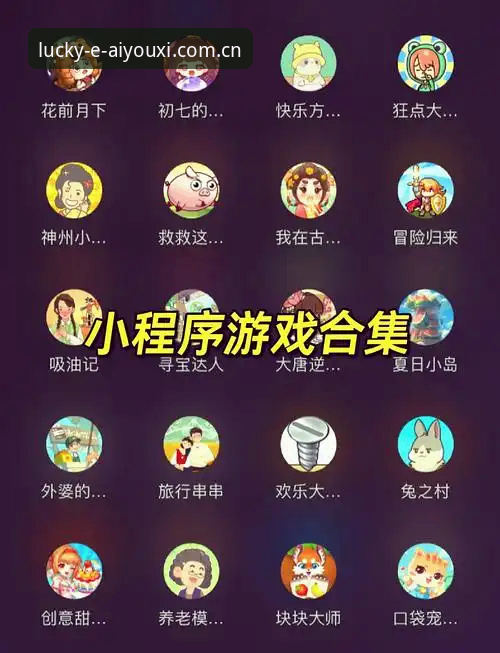 爱游戏CN网页版入口使用技巧 老用户手把手教:爱游戏CN网页版入口这5个实用技巧,能省你一半时间