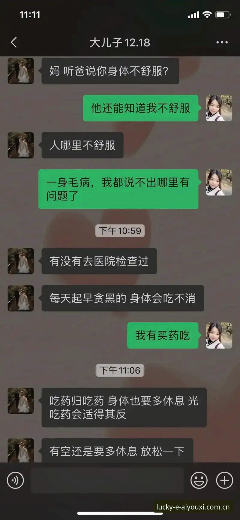 爱游戏APP安卓登录入口怎么下载 9个你必须知道的爱游戏APP安卓登录入口下载真相